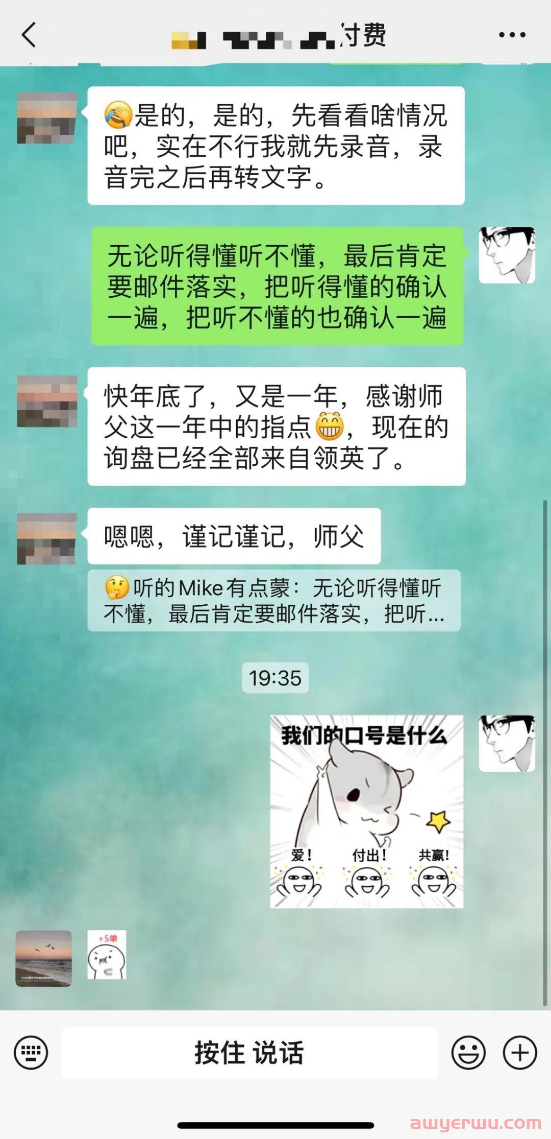崩溃！Facebook脸书被禁用！ 第15张