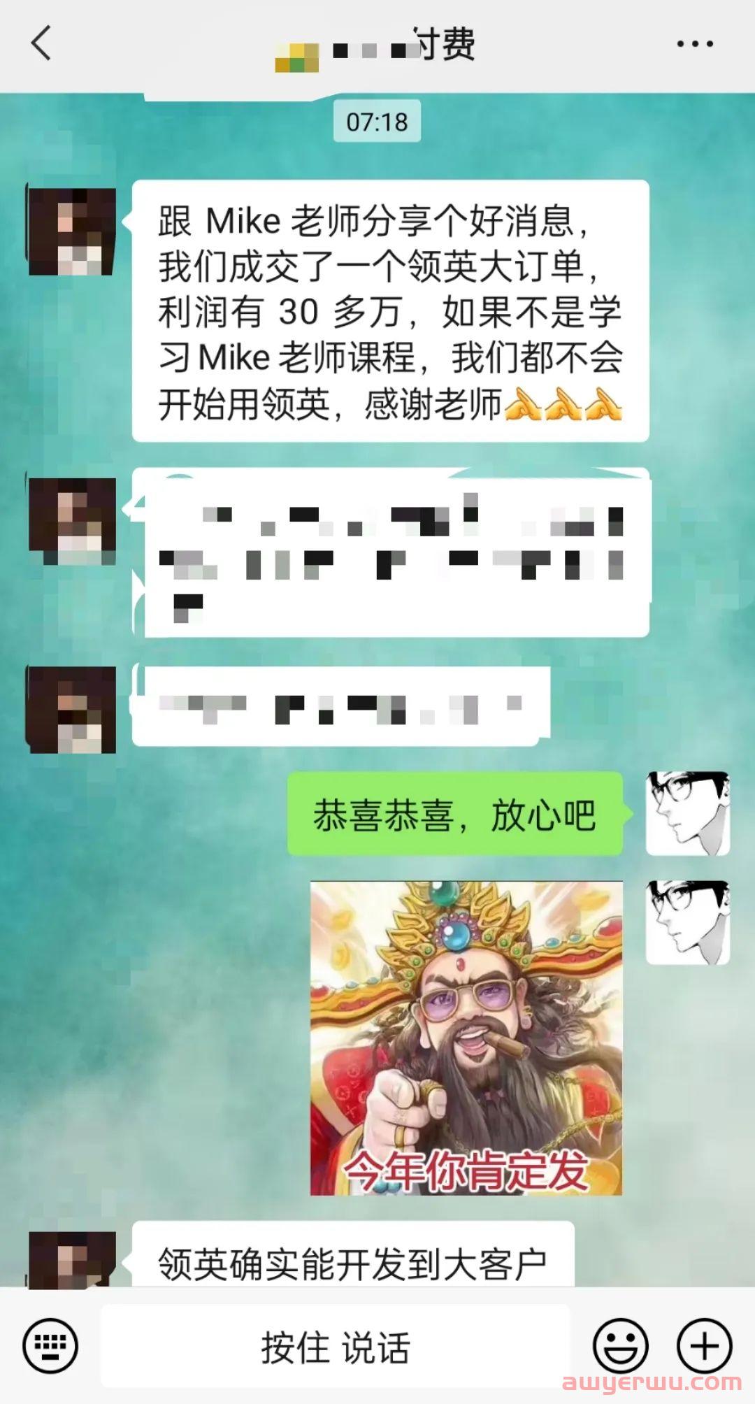 崩溃！Facebook脸书被禁用！ 第14张