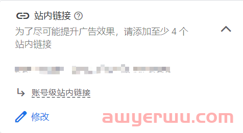 Google Ads投放十大疑难杂症，一篇文章全解析，新手秒变大神！ 第1张