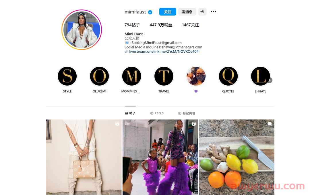 ​从0开始教会你做一个成功的Instagram账号 第8张