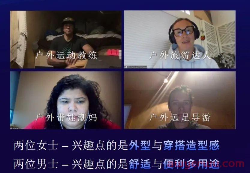 TikTok播放量低，出单效果不佳！如何生产优质内容？从内容视角深度剖析TikTok运营逻辑 第7张