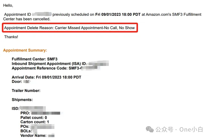 什么是亚马逊承运人平台 Carrier Central？账户注册，预约申请，状态查询及电子 POD 检索流程详细介绍（美国站） 第27张
