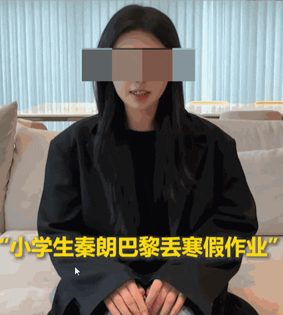 全网封杀！4000万粉顶流网红“猫一杯”凉凉，原因是... 第3张
