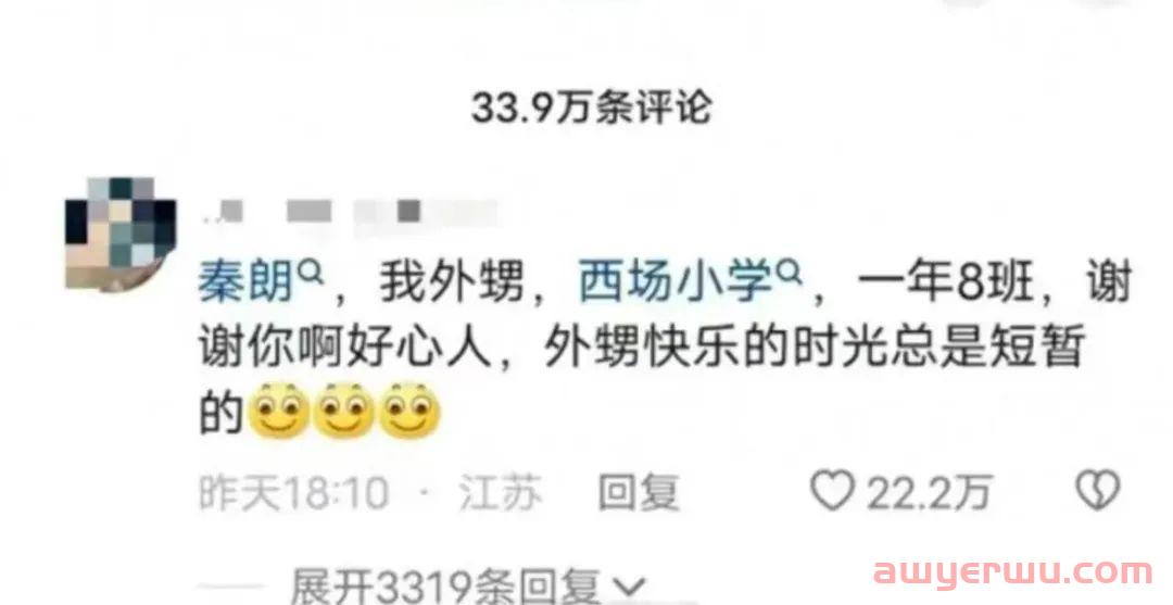 全网封杀！4000万粉顶流网红“猫一杯”凉凉，原因是... 第8张