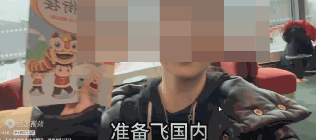 全网封杀！4000万粉顶流网红“猫一杯”凉凉，原因是... 第6张