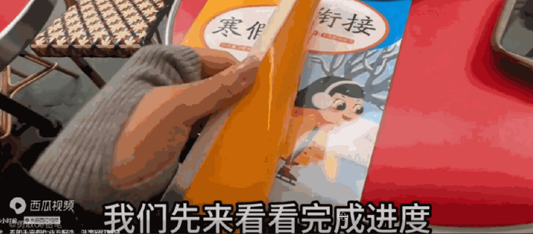 全网封杀！4000万粉顶流网红“猫一杯”凉凉，原因是... 第5张