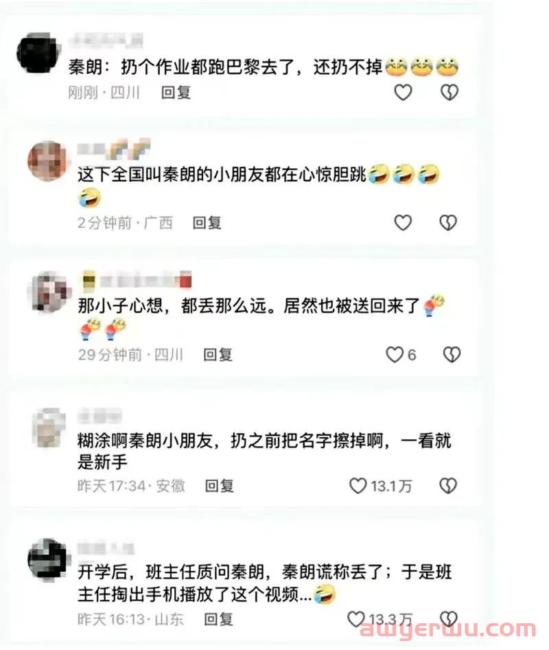 全网封杀！4000万粉顶流网红“猫一杯”凉凉，原因是... 第7张