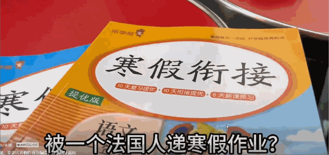 全网封杀！4000万粉顶流网红“猫一杯”凉凉，原因是... 第4张