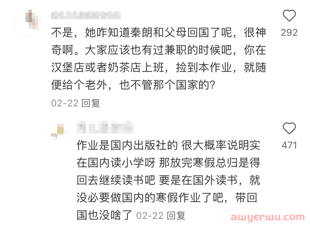 全网封杀！4000万粉顶流网红“猫一杯”凉凉，原因是... 第9张