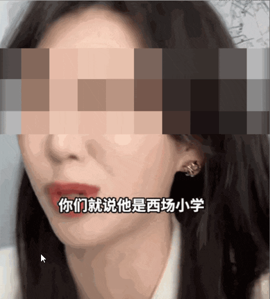 全网封杀！4000万粉顶流网红“猫一杯”凉凉，原因是... 第10张