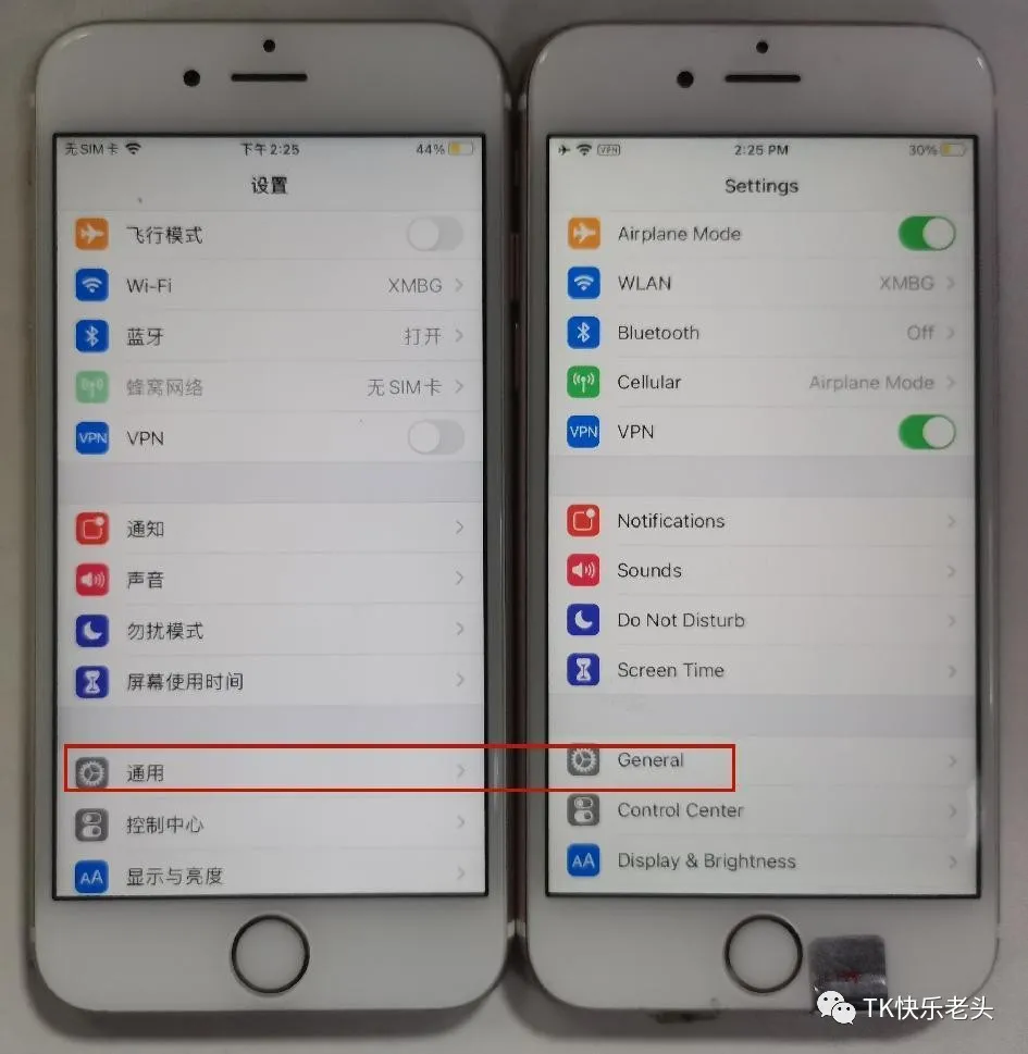 2024年TikTok苹果刷机保姆级教程 第2张
