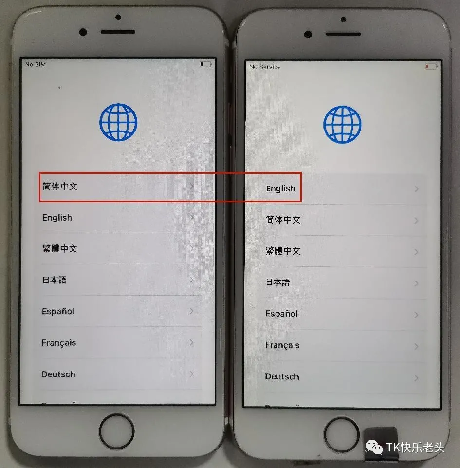 2024年TikTok苹果刷机保姆级教程 第6张