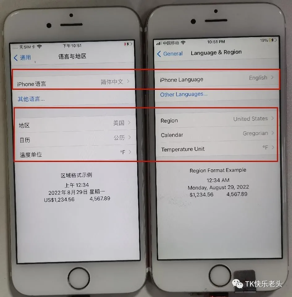 2024年TikTok苹果刷机保姆级教程 第29张