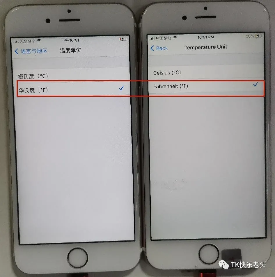 2024年TikTok苹果刷机保姆级教程 第31张