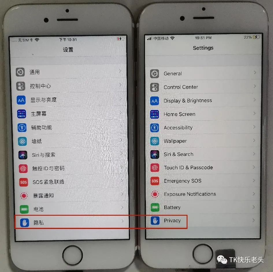 2024年TikTok苹果刷机保姆级教程 第32张