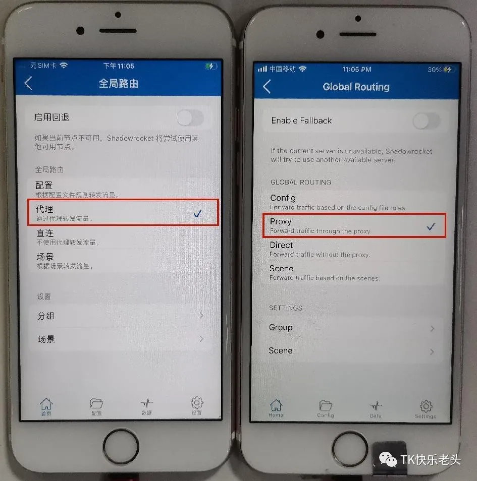 2024年TikTok苹果刷机保姆级教程 第43张