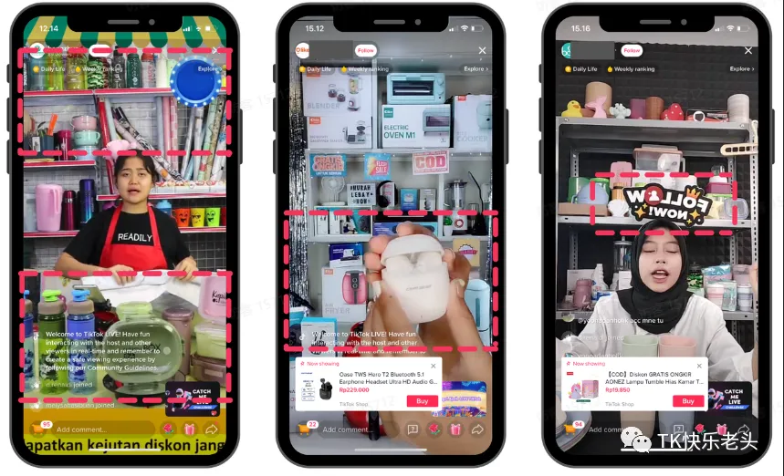 TikTok直播运营教父级教程 第24张