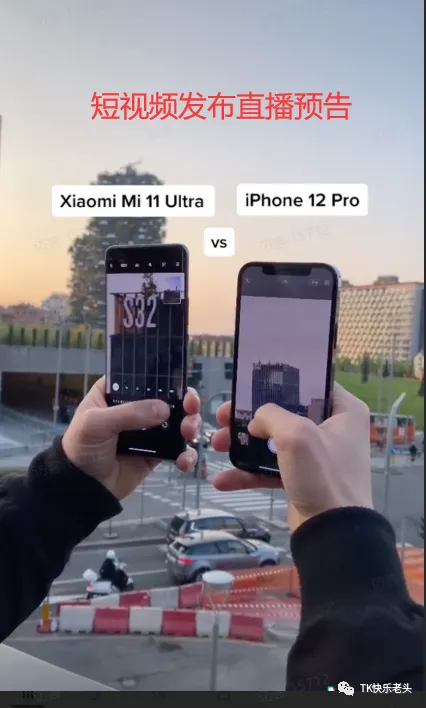 TikTok直播运营教父级教程 第26张