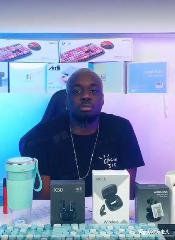 TikTok直播运营教父级教程 第25张
