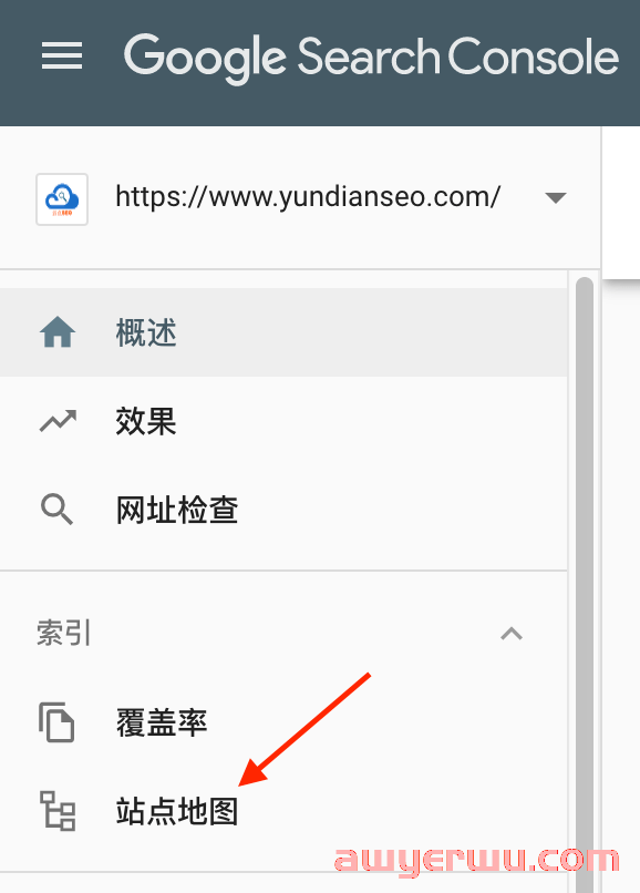 Google收录查询，如何让谷歌收录网站？ 第9张