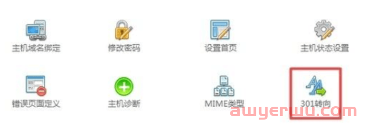 Google收录查询，如何让谷歌收录网站？ 第7张