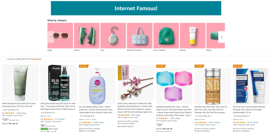 事关选品、流量、翻译！亚马逊新增3个免费且好用的功能！ 第3张