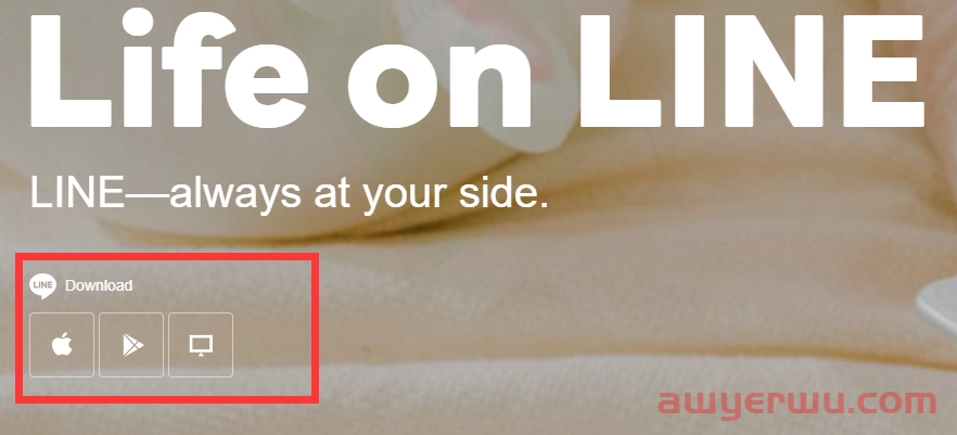 类似微信的即时通讯软件LINE 国内2024年最新注册及使用指南(电脑+下载+注册手机号码+邮箱+功能介绍) 第3张 类似微信的即时通讯软件LINE 国内2024年最新注册及使用指南(电脑+下载+注册手机号码+邮箱+功能介绍) 第3张