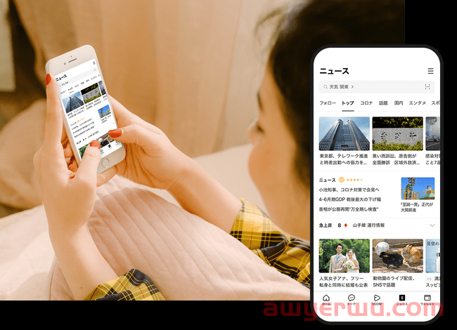 类似微信的即时通讯软件LINE 国内2024年最新注册及使用指南(电脑+下载+注册手机号码+邮箱+功能介绍) 第9张 类似微信的即时通讯软件LINE 国内2024年最新注册及使用指南(电脑+下载+注册手机号码+邮箱+功能介绍) 第9张