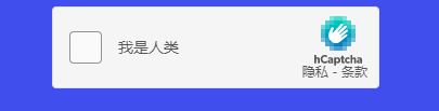 海外免费通讯软件Discord最全注册及使用教程（下载+注册流程+手机验证码+常见问题汇总） 第5张