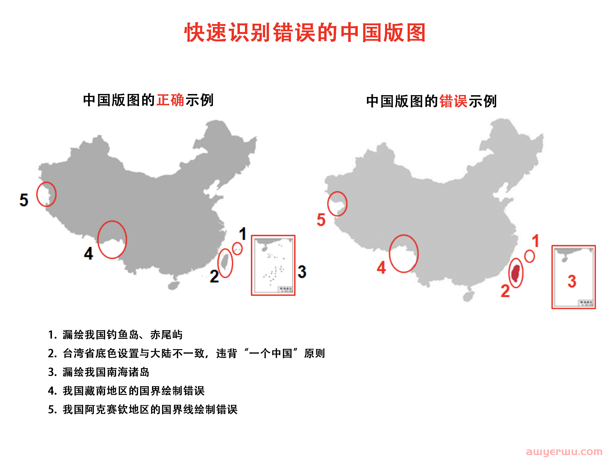 2024年国际版抖音TikTok下载安装最新详细教程 tiktok国际版下载 tiktok国际版官方下载 tiktok下载方式及正确的安装使用方法 第2张