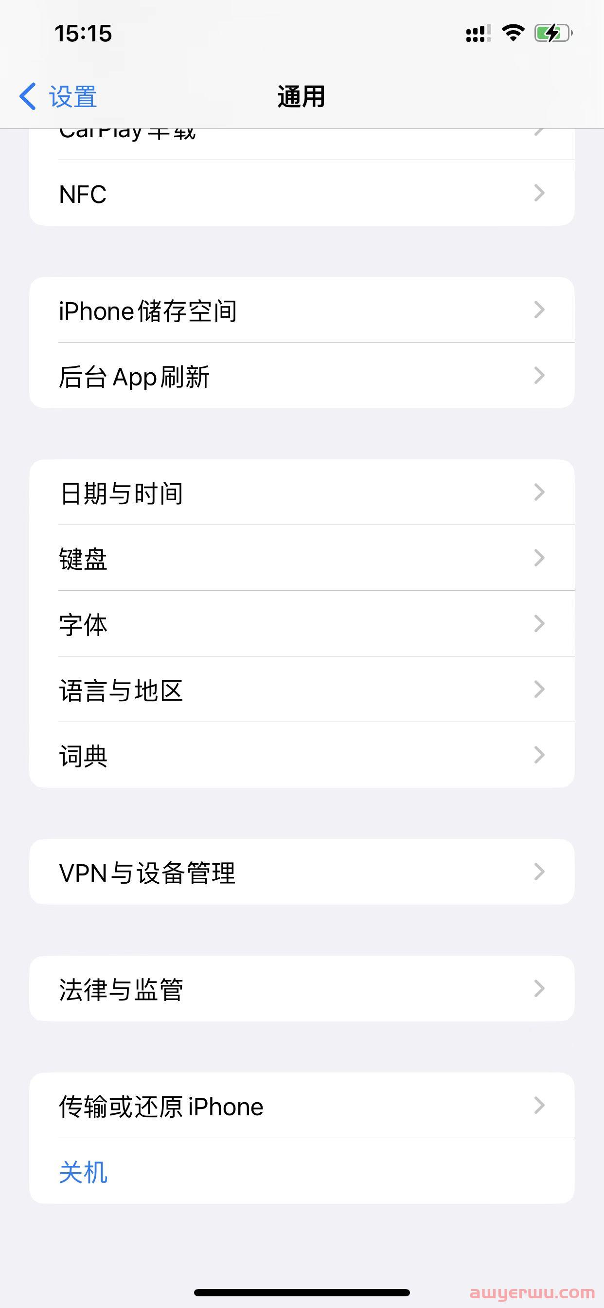 2024年国际版抖音TikTok下载安装最新详细教程 tiktok国际版下载 tiktok国际版官方下载 tiktok下载方式及正确的安装使用方法 第5张