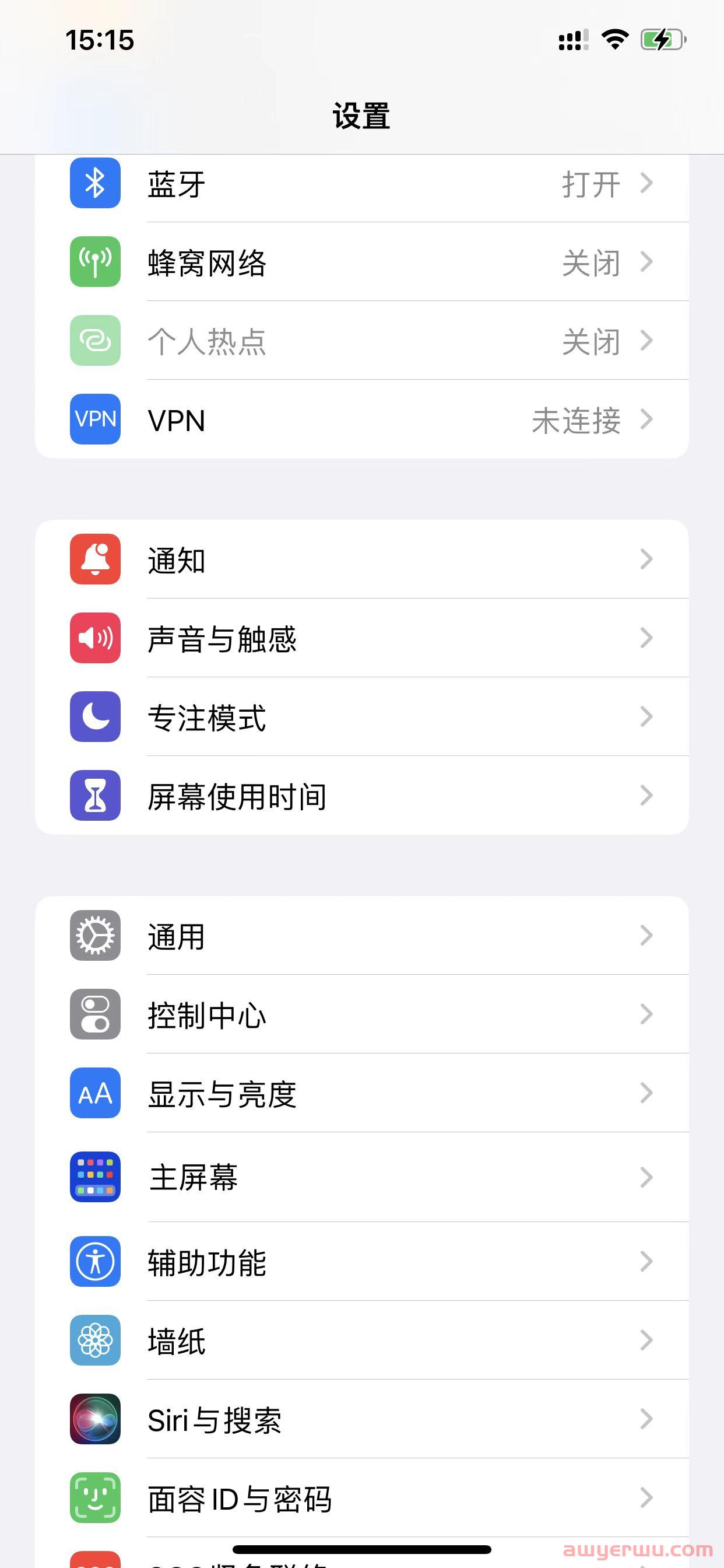 2024年国际版抖音TikTok下载安装最新详细教程 tiktok国际版下载 tiktok国际版官方下载 tiktok下载方式及正确的安装使用方法 第4张