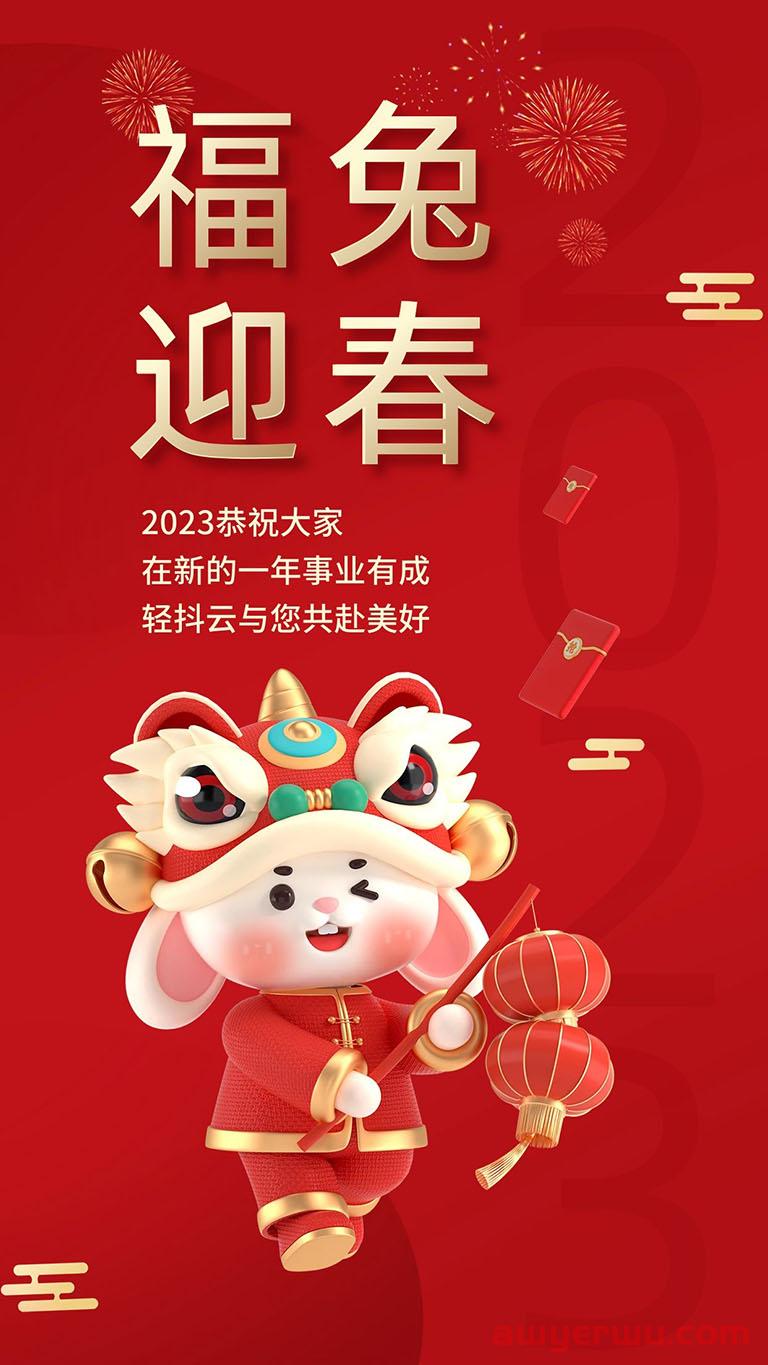 2024年国际版抖音TikTok下载安装最新详细教程 tiktok国际版下载 tiktok国际版官方下载 tiktok下载方式及正确的安装使用方法 第17张