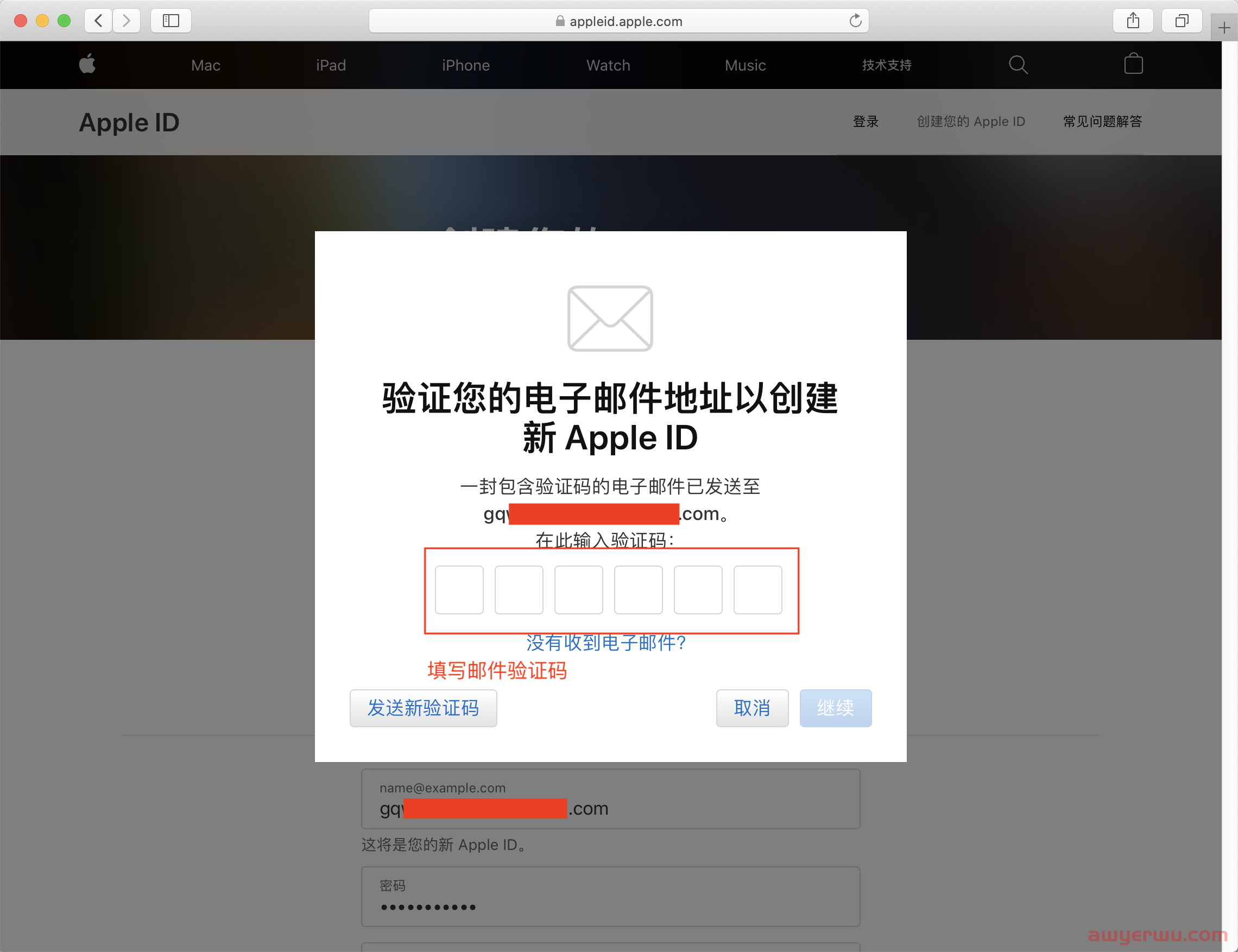 最新整理的TikTok下载安装手把手图文教程 tiktok国际版下载 苹果手机tiktok国际版官方下载安装使用教程 第4张