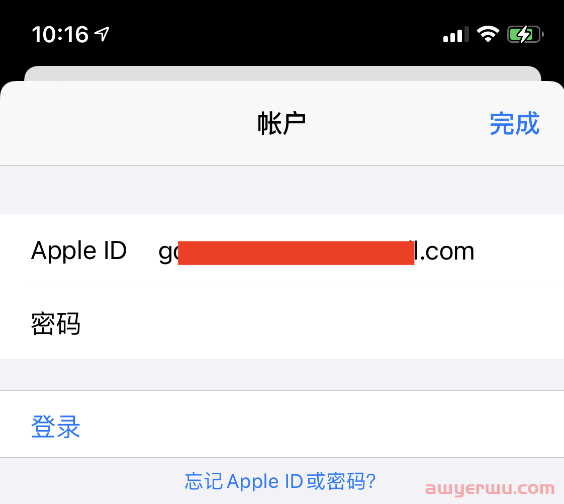 最新整理的TikTok下载安装手把手图文教程 tiktok国际版下载 苹果手机tiktok国际版官方下载安装使用教程 第7张
