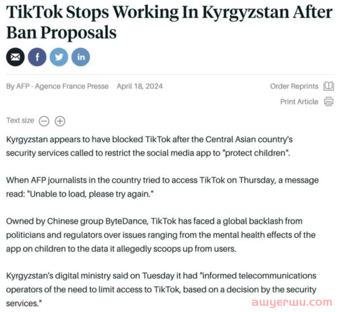 突然！TikTok被禁 第2张
