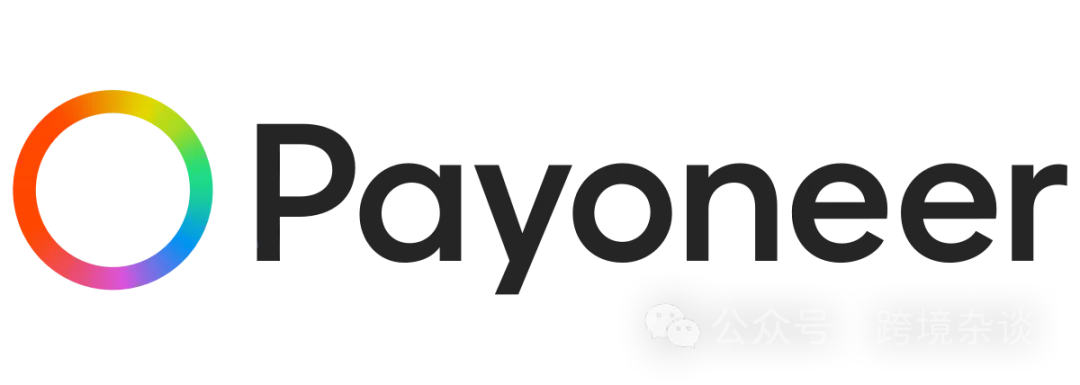 2024年PayPal提现到国内银行卡最新完整教程 第2张
