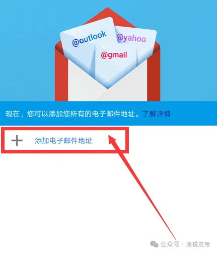 谷歌邮箱怎么注册？2024年快速注册GMAIL完整流程（无需手机号） 第5张
