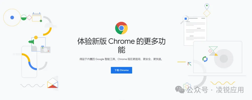 谷歌邮箱怎么注册？2024年快速注册GMAIL完整流程（无需手机号） 第13张