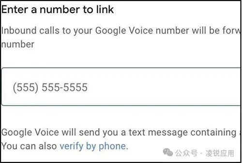 Google Voice 注册攻略 2024，Google 携号转网怎么做、如何保号？ 第5张