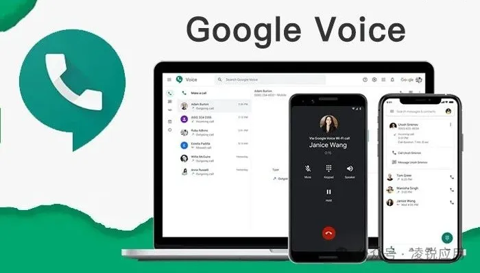 Google Voice 注册攻略 2024，Google 携号转网怎么做、如何保号？ 第6张