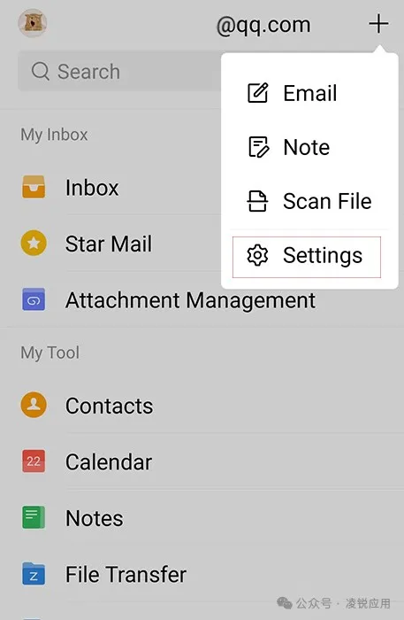 2024最全谷歌 Gmail邮箱注册方法，解决手机无法验证等难题 第7张