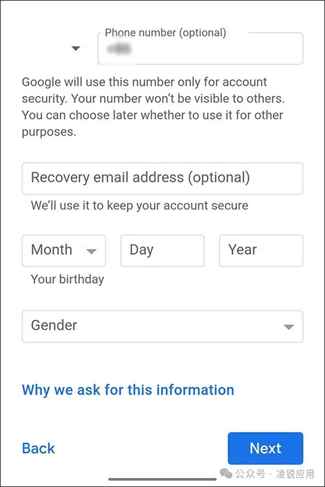 2024最全谷歌 Gmail邮箱注册方法，解决手机无法验证等难题 第9张