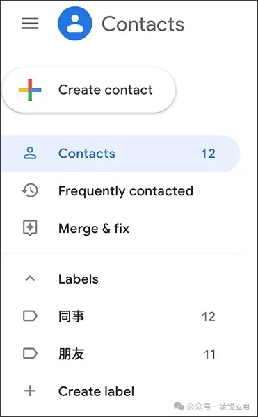 2024最全谷歌 Gmail邮箱注册方法，解决手机无法验证等难题 第13张