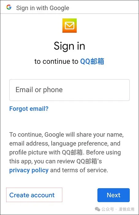 2024最全谷歌 Gmail邮箱注册方法，解决手机无法验证等难题 第8张