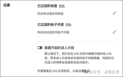 Tumblr是什么？2024最新汤不热下载、注册、福利解锁教程！ 第3张