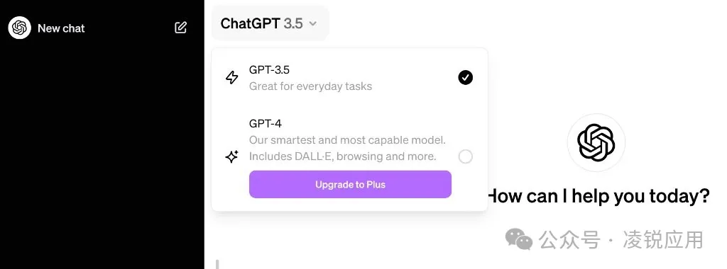 ChatGPT全教程(2024教程)：如何安装使用ChatGPT 第8张