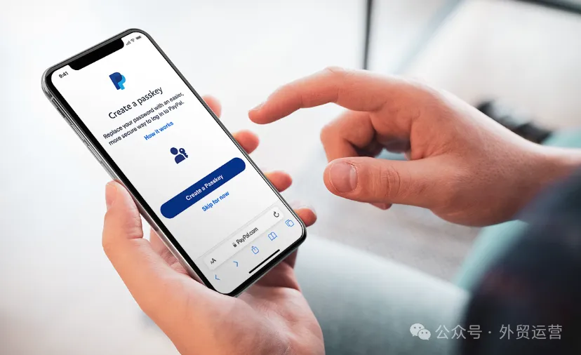 PayPal无法登录的解决方法，和PayPal支付账号申请流程步骤 第4张