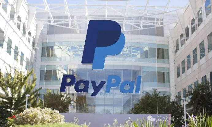 PayPal无法登录的解决方法，和PayPal支付账号申请流程步骤 第2张