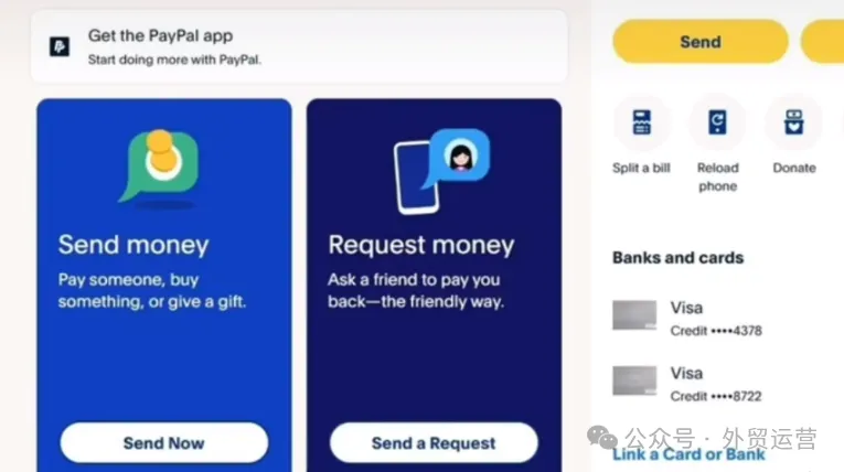 PayPal无法登录的解决方法，和PayPal支付账号申请流程步骤 第12张